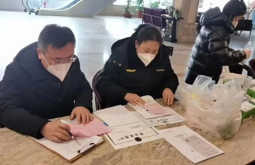 吉林省物价局，维护市场秩序，保障民生福祉