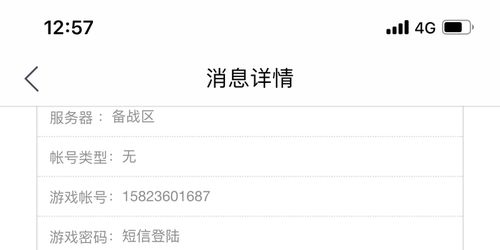 雨花区法制办电话号码查询，一键连接法律服务的桥梁