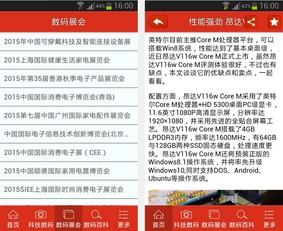 雨花区法制办电话号码查询，一键连接法律服务的桥梁
