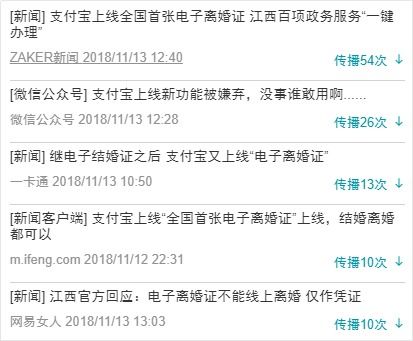 雨花区法制办电话号码查询，一键连接法律服务的桥梁