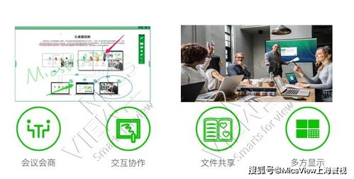 智慧法诉平台，法院的数字化转型与未来司法服务