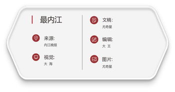 雨花区法院电话号码查询，便民服务与法律咨询的桥梁
