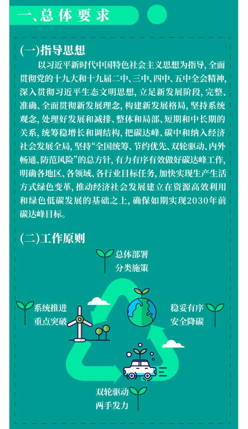 红利发放日，投资者的盛宴与策略指南