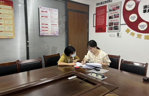 雨花区法制办主任名单，守护公正的守护者