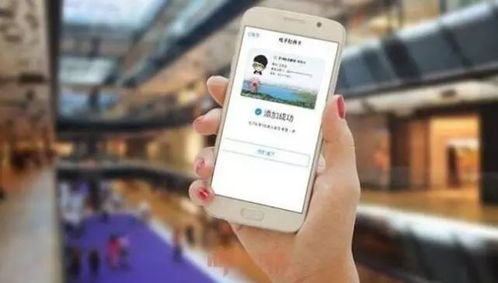 成都市社保卡查询余额，一卡在手，信息全有