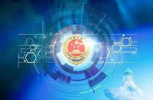 揭开裁判文书网的神秘面纱，法律透明度的数字化革命