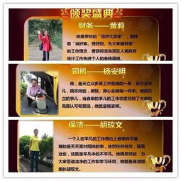 法治名言警句大全，智慧的火花，照亮正义之路