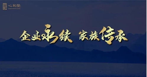 法治经典语录，智慧的传承与现代启示