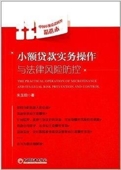 深度解析，挂靠协议书的法律风险与实务操作