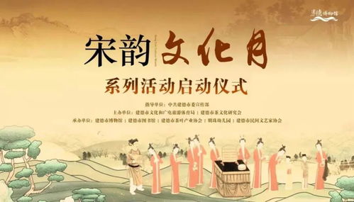 中秋佳节，探索中国传统节日的假期安排与文化意义