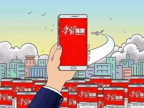 内部加油站，如何激发个人潜能，实现自我超越