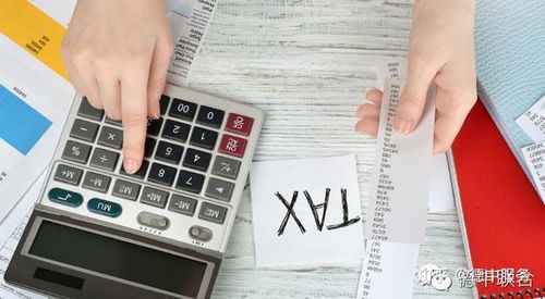 深度解析，个人独资企业所得税的计算、申报与筹划