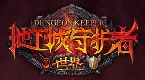 法律平台，正义的桥梁，生活的守护者