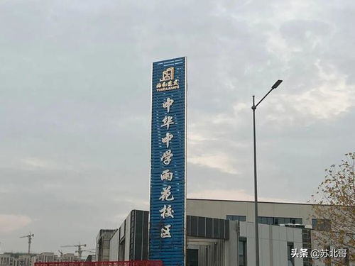 雨花区司法援助中心，正义的桥梁，法律的温暖之手