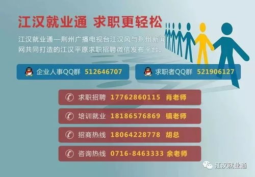 八小时工作制，平衡生活与工作的黄金法则