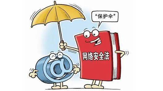 探索法律导航网，您的智能法律顾问