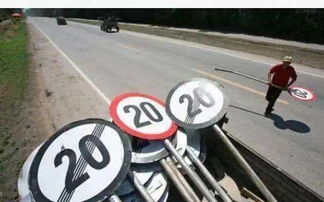 超速20以下，微妙的速度游戏与法律的界限