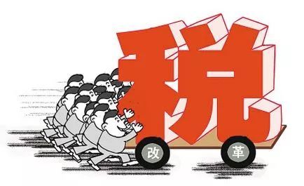 深入了解房屋租赁营业税,政策、计算与合理避税策略 深入了解房屋租赁营业税,政策、计算与合理避税策略