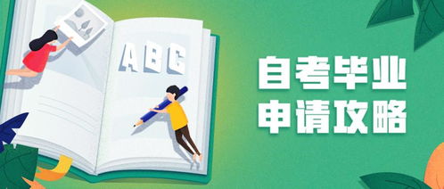 提前上班的代价，职场中的规则与边界