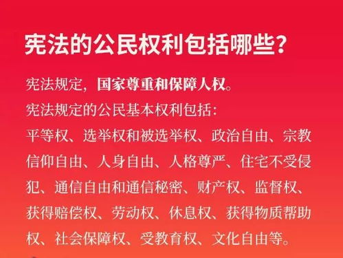 智慧法宣在线，法律知识普及的新纪元