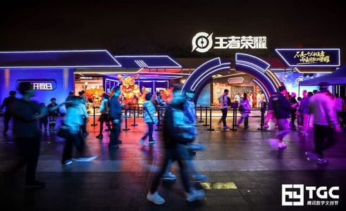 揭秘腾讯QQ欢乐送，一场数字娱乐的盛宴