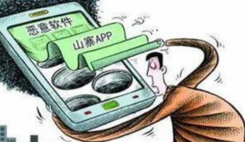 上海违章查询，掌握信息，遵守规则，安全出行