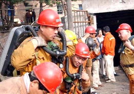 铜川煤矿瓦斯爆炸事故，深入解析与安全防范策略