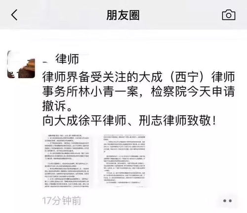 刑事辩护词怎么写？掌握这些技巧让律师在法庭上更有力辩护