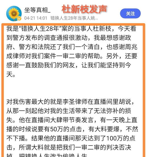 刑事案件管辖全解析：快速掌握法院受理规则，避免跑错法院的烦恼
