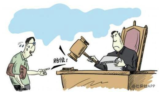 人身损害赔偿法详解：快速掌握赔偿标准与维权技巧，轻松解决人身伤害纠纷