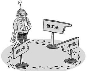 精神损害赔偿标准详解：如何依法获得心理创伤经济补偿，避免维权困扰