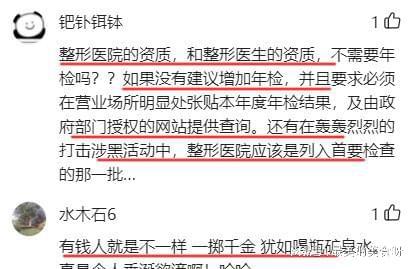 劳动仲裁律师费收费标准全解析：轻松掌握省钱维权技巧，避免费用陷阱