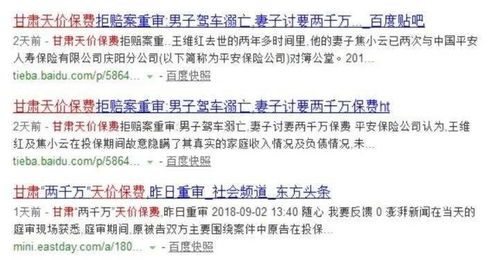 刑事案件开庭程序全解析：从庭前准备到当庭宣判，轻松掌握每一步关键环节