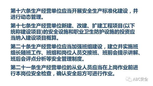 民事法律责任全解析：从概念界定到免责情形，轻松掌握日常法律风险防范