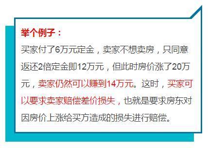 人身损害赔偿标准全解析：轻松掌握赔偿计算方法，避免维权困扰