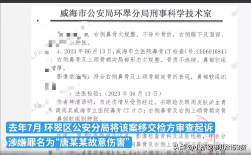 离婚案件律师费多少？揭秘律师费构成与省钱策略，轻松应对离婚诉讼