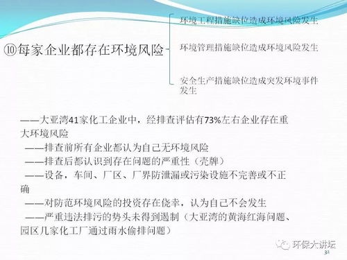 司法鉴定时间全解析：如何高效规划避免案件延误，快速获得鉴定结果