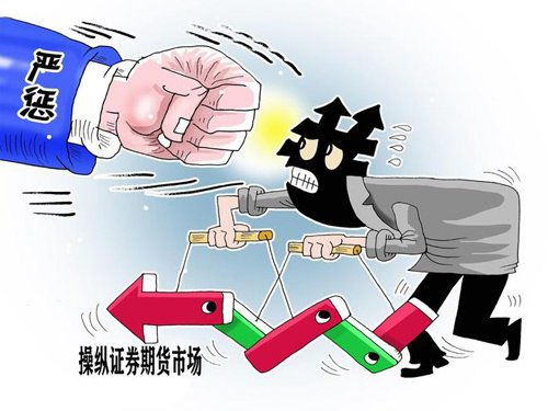 国家赔偿程序详解：如何依法维权获得合理赔偿，避免维权困境