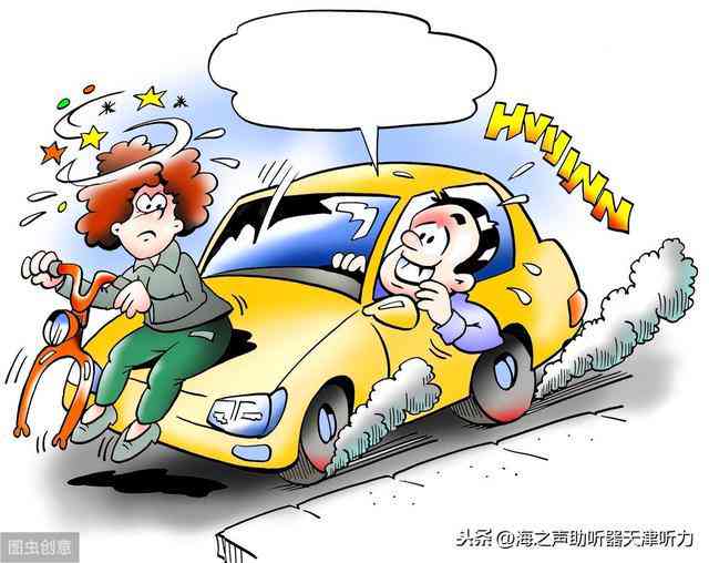 交通事故律师：专业护航，轻松解决赔偿难题，避免损失与痛苦