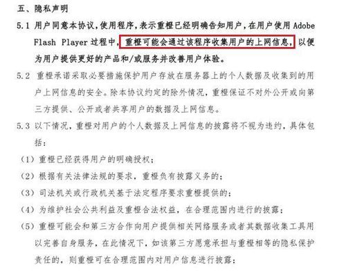 刑事附带民事代理词撰写指南：轻松掌握高效索赔技巧，避免诉讼弯路