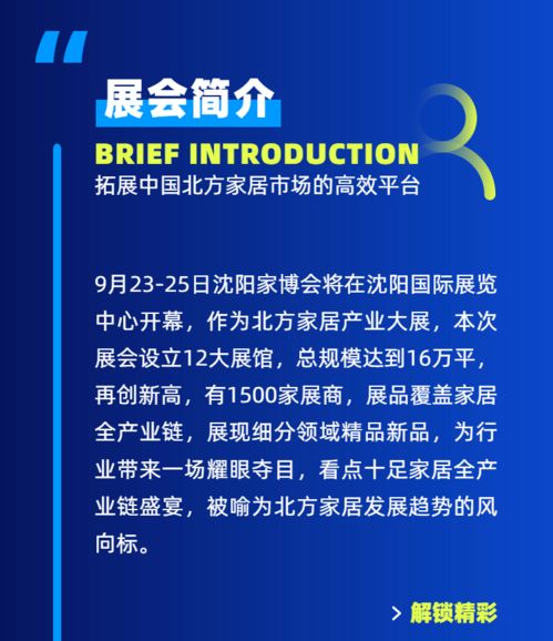 沈阳免费律师咨询：电话、在线、实体、社区四大渠道全解析，快速解决您的法律困扰