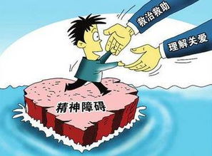 家庭暴力案例：如何识别、应对与康复，摆脱痛苦重获安全与快乐