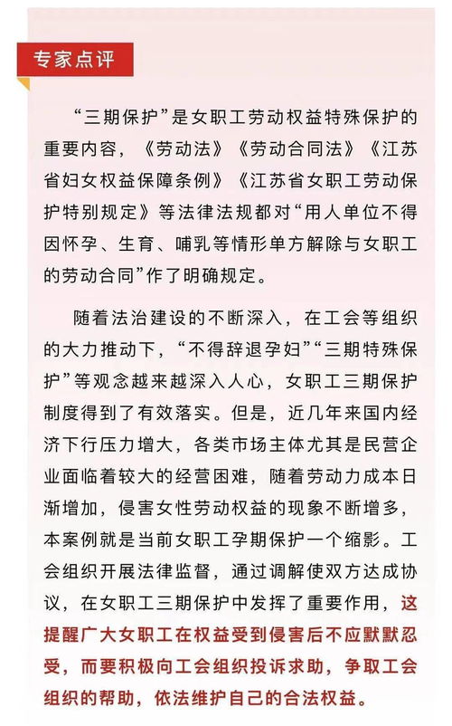 合同到期不续签有补偿吗？一文详解补偿标准、计算方法和维权指南