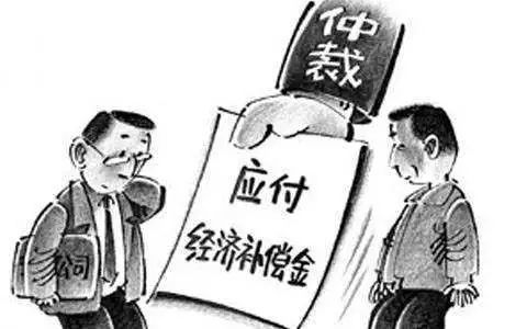 合同到期不续签有补偿吗？一文详解补偿标准、计算方法和维权指南