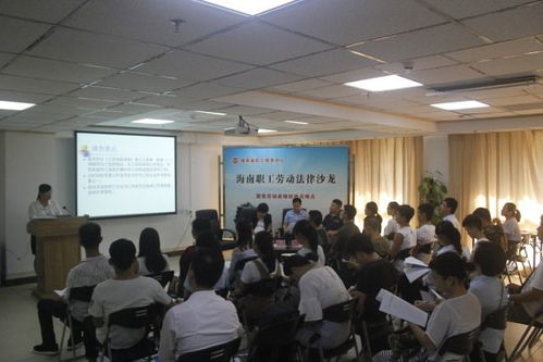 汕头律师咨询全攻略：专业律师帮您高效解决法律难题，避免风险损失