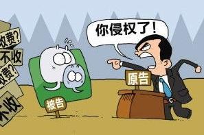 人身损害赔偿全指南：从定义到维权，轻松解决赔偿难题