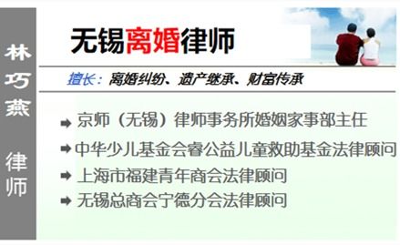 遗产律师咨询：专业指导让财产传承无忧，规避法律风险更省心