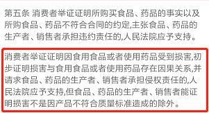 死亡赔偿标准详解：快速掌握赔偿计算方法与法律依据，避免维权困扰