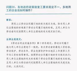 深圳律师服务：专业解决企业法律风险与个人纠纷的完整指南