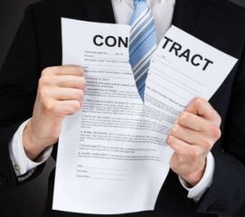 买卖房屋合同全攻略：避开陷阱、保障权益的实用指南